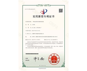 合肥自動化設備-合肥自動化設備哪家好？